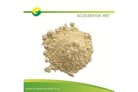 Accelerator